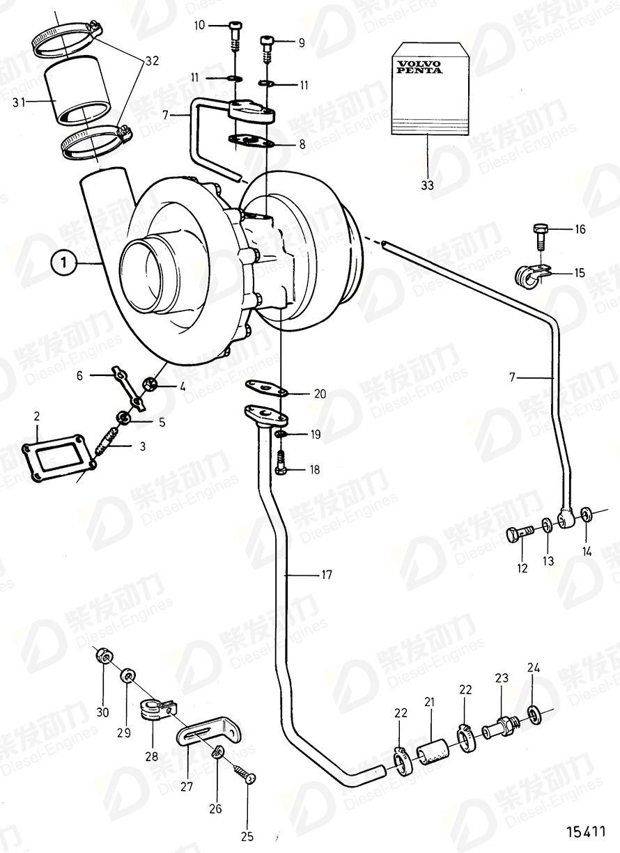 VOLVO Oil return pipe 3826207 Drawing